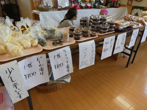 2017-11-29-10.jpg