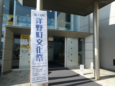 2017-11-4-3.jpg