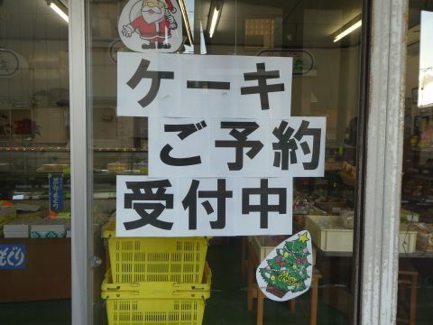 2017-12-14-4.jpg