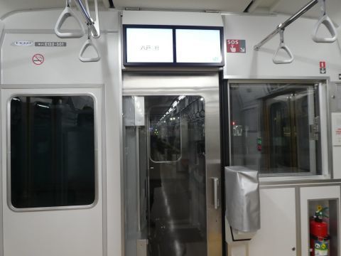 2017-12-23-4.jpg
