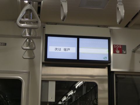 2017-12-24-5.jpg