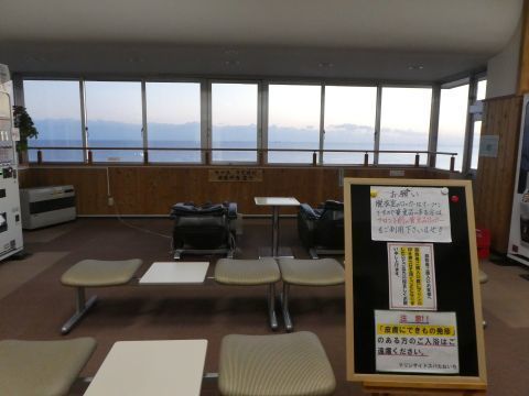 2017-12-26-3.jpg