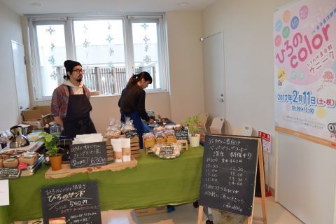 2017-2-16-1.jpg