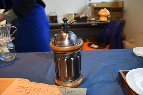 2017-2-16-4.jpg