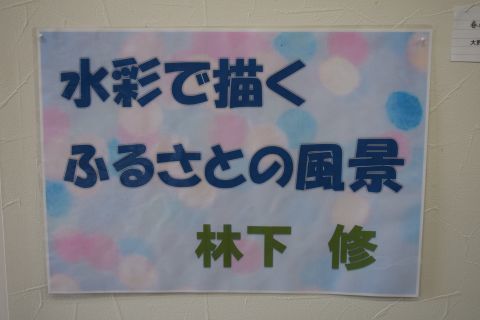2017-2-7-2.jpg