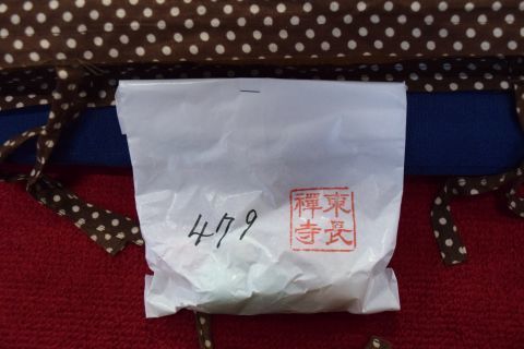 2017-3-22-12.jpg