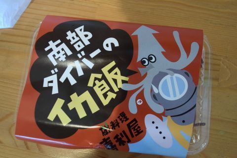 2017-3-27-11.jpg