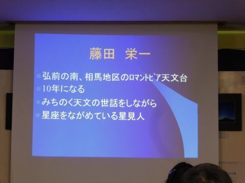 2017-3-28-10.jpg