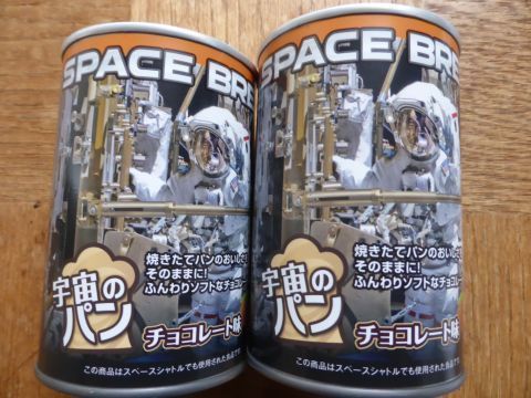2017-3-29-10.jpg