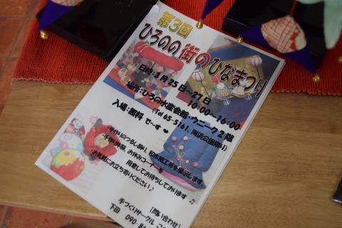 2017-3-6-10.jpg