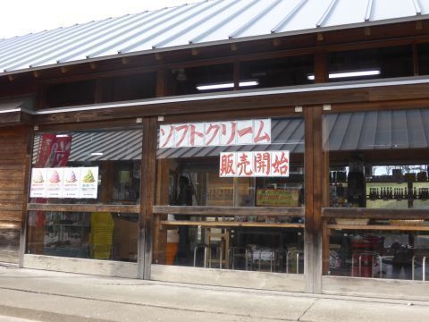 2017-4-19-1.jpg
