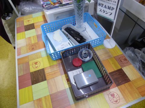 2017-4-30-10.jpg