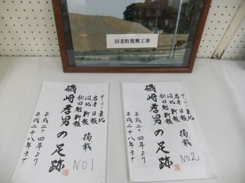 2017-4-7-5.jpg