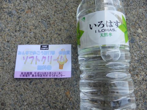 2017-5-11-3.jpg