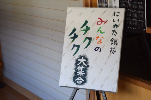 2017-6-16-10.jpg