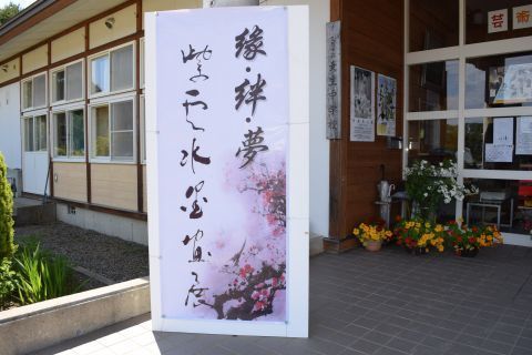 2017-6-16-3.jpg