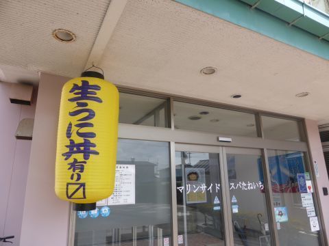 2017-6-23-5.jpg