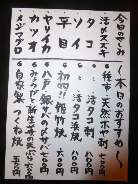 2017-6-4-3.jpg