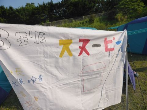 2017-7-12-2.jpg