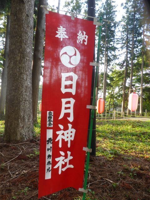 2017-7-26-7.jpg