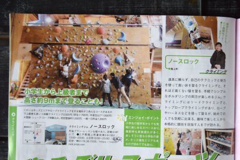 2017-7-28-12.jpg