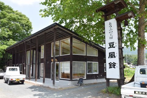 2017-7-7-2.jpg