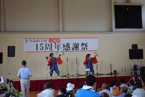 2017-7-8-6.jpg