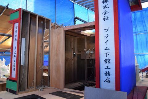 2017-8-14-3.jpg