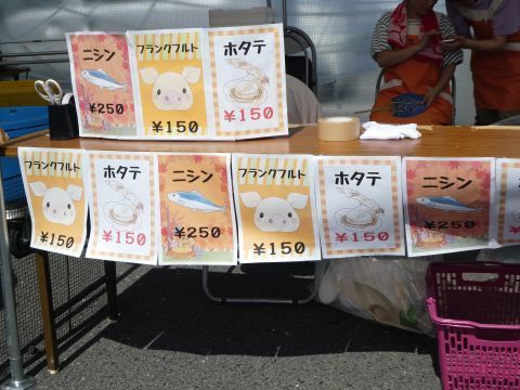 2017-9-16-13.jpg