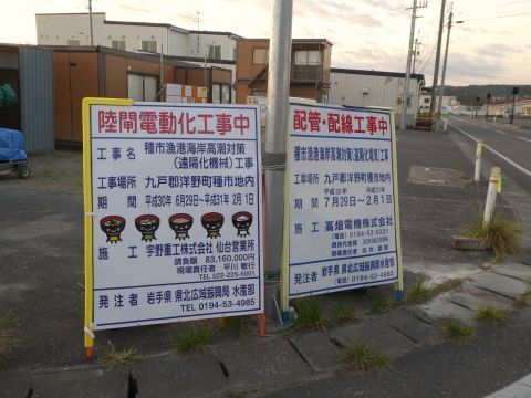 2018-10-26-1.jpg