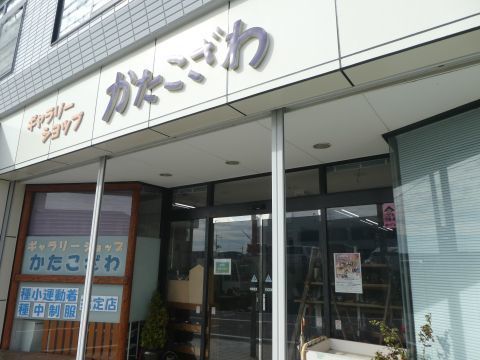 2018-10-6-1.jpg