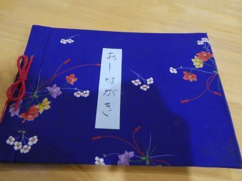 2018-11-25-9.jpg
