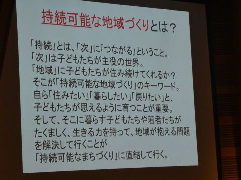 2018-12-2-10.jpg