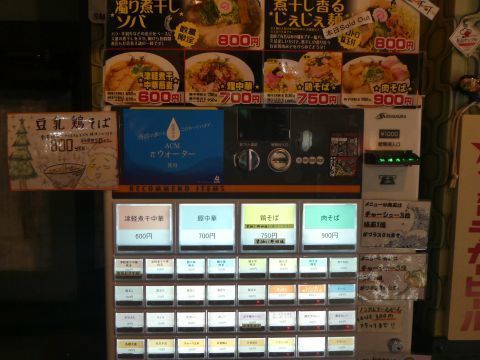 2018-12-24-4.jpg