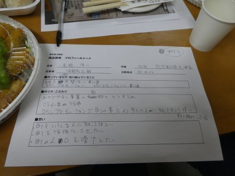 2018-3-20-1.jpg