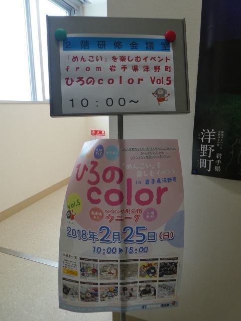 2018-3-3-2.jpg