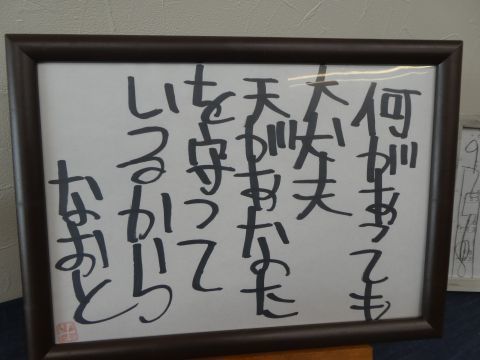 2018-6-3-4.jpg