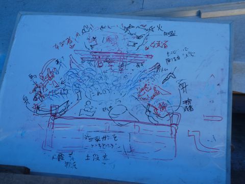 2018-7-27-6.jpg