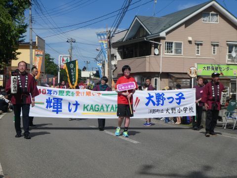 2018-8-25-3.jpg