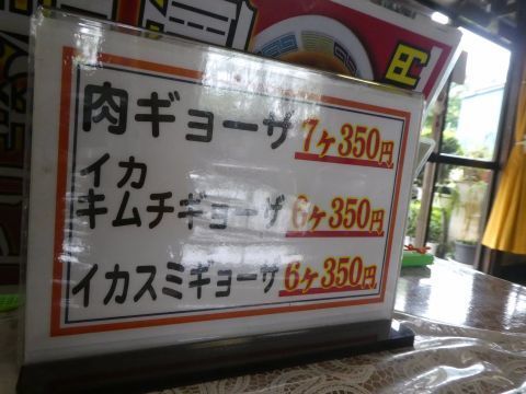 2018-9-26-2.jpg