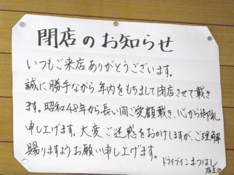 2018-9-26-4.jpg