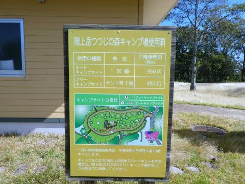 2018-9-28-9.jpg