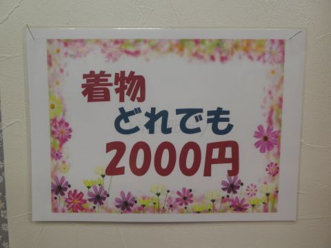 2019-1-11-2.jpg