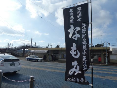 2019-1-16-1.jpg