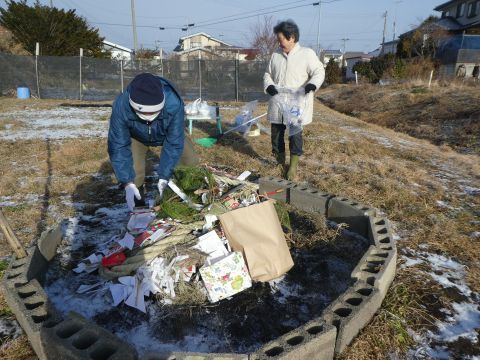 2019-1-19-1.jpg