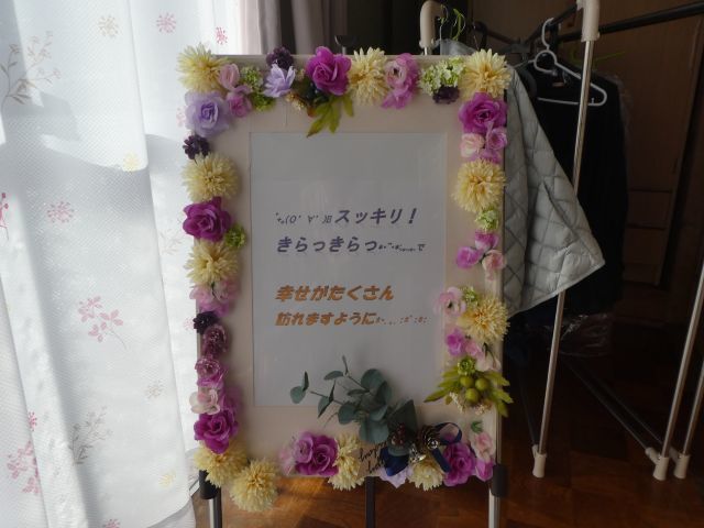 2019-1-26-1.jpg