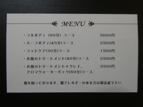 2019-1-26-9.jpg