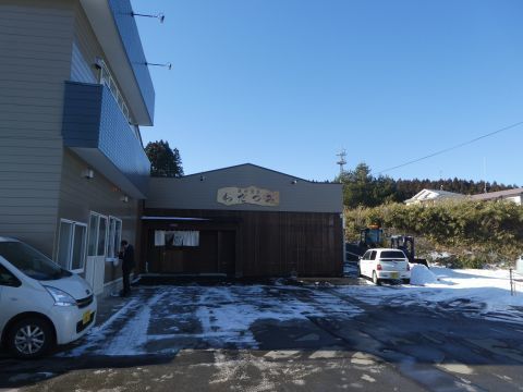 2019-1-27-2.jpg