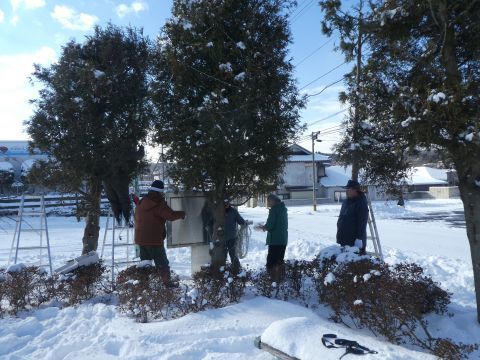 2019-1-28-6.jpg