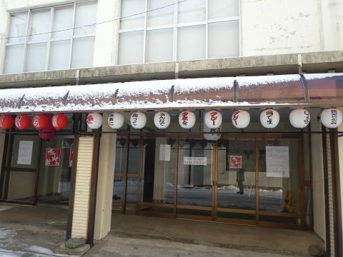 2019-2-16-1.jpg